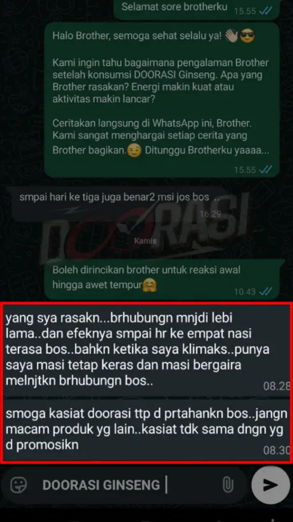 testi-wa-7-1